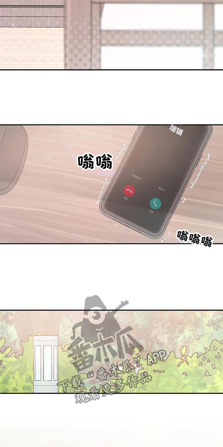 第91话7