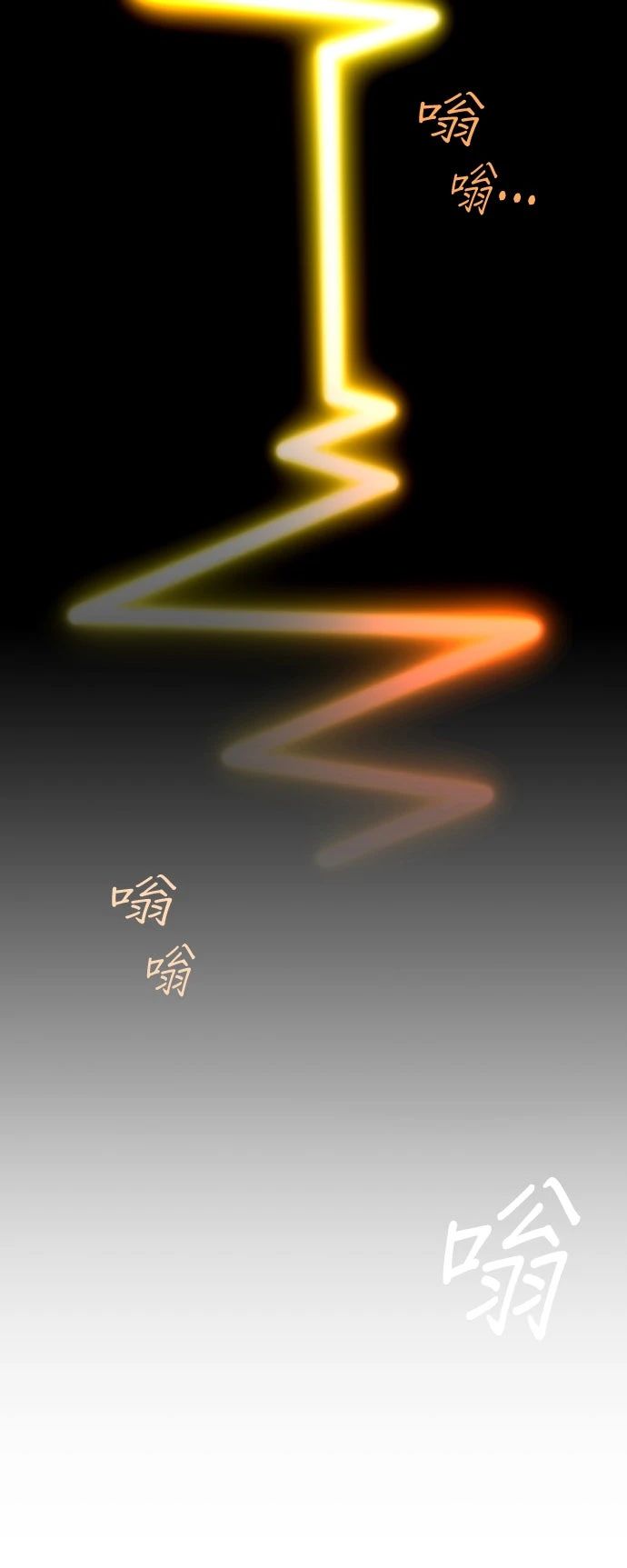 第1话118