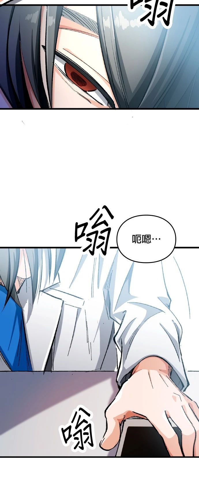 第1话120