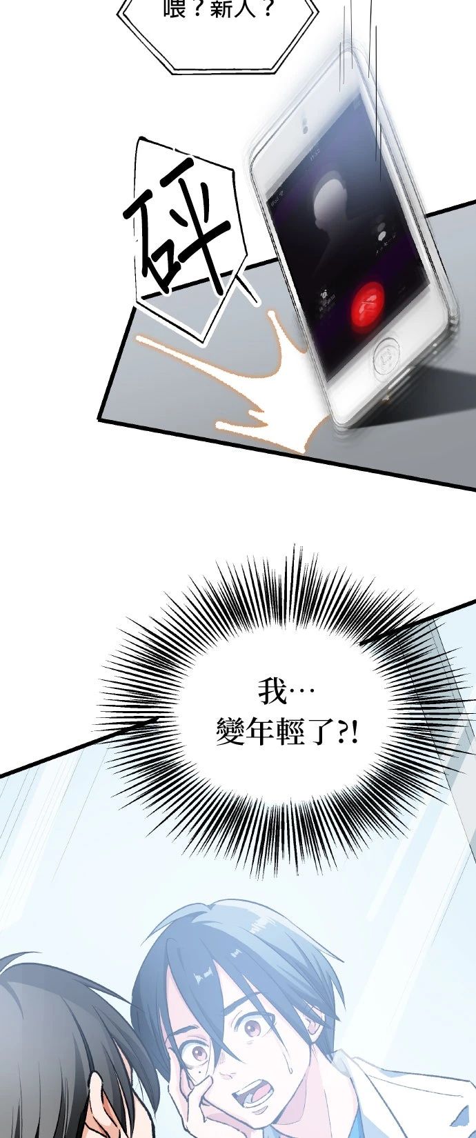 第1话126