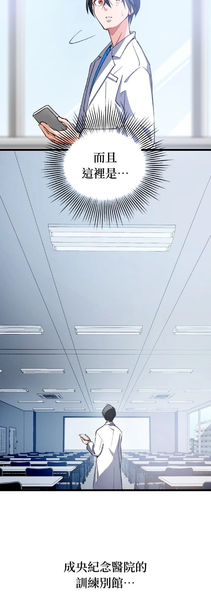 第1话130