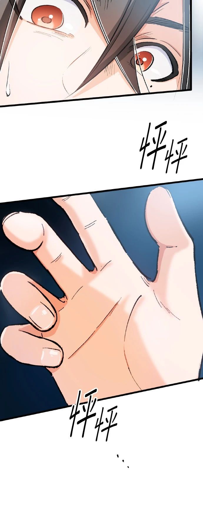 第1话136