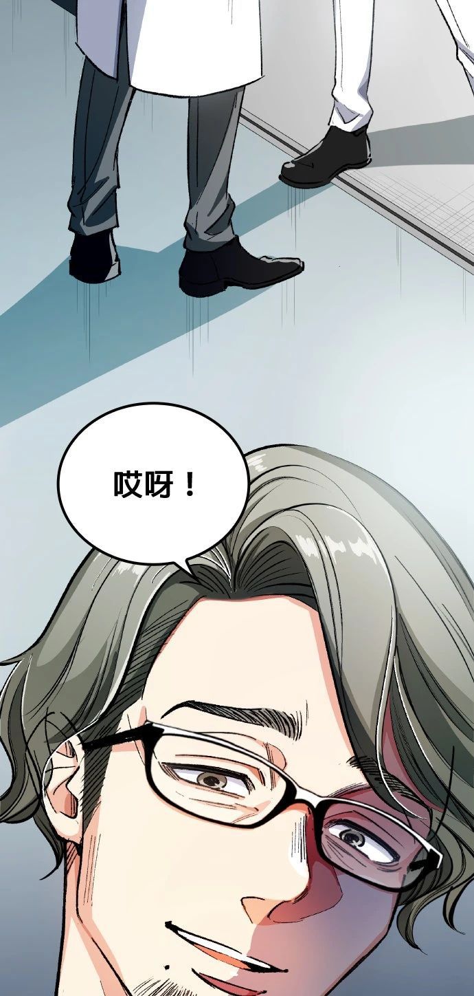 第1话151