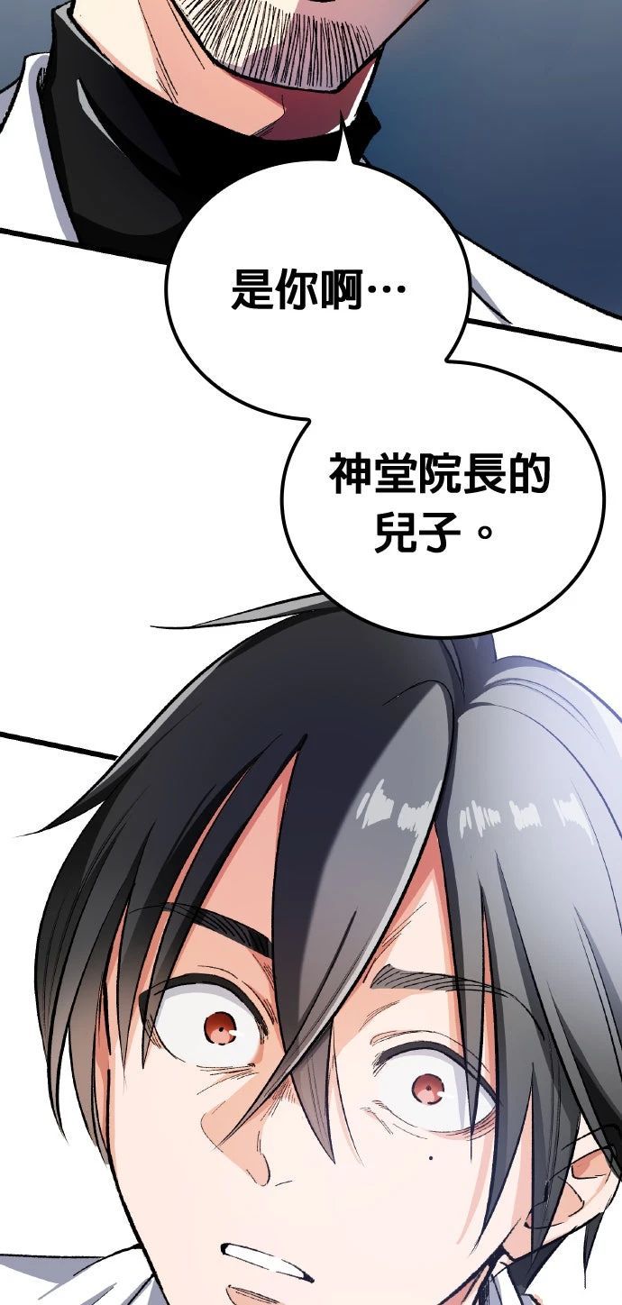 第1话152