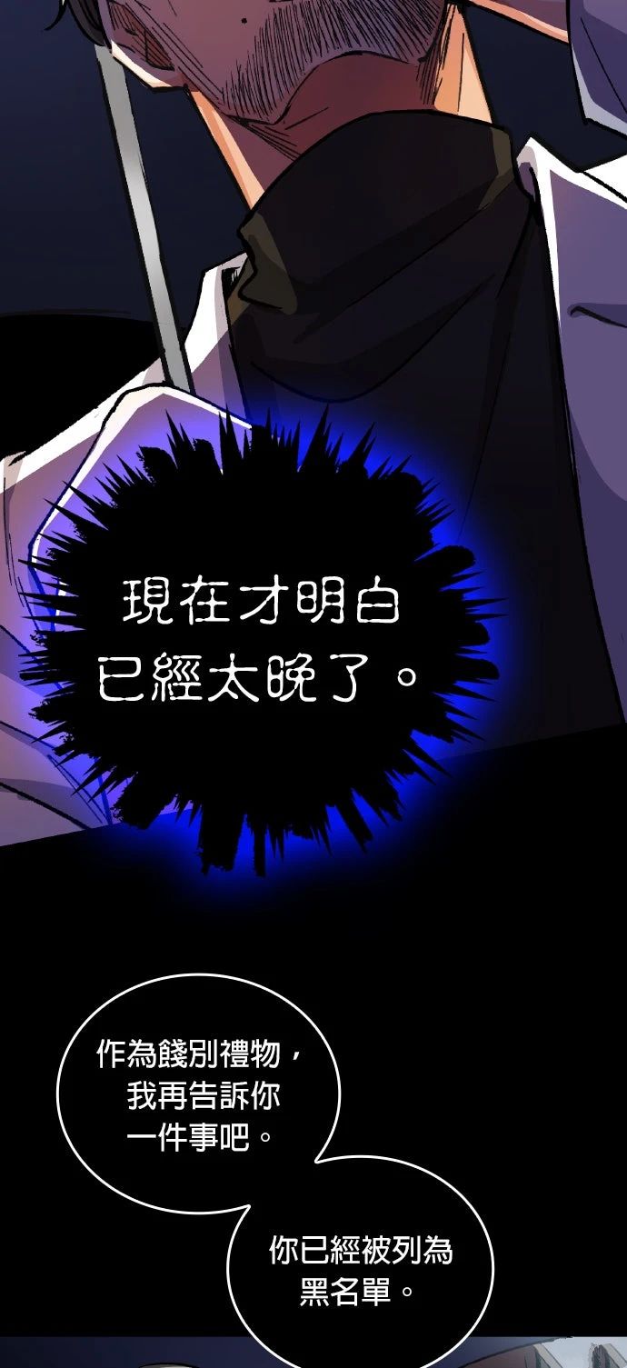 第1话41