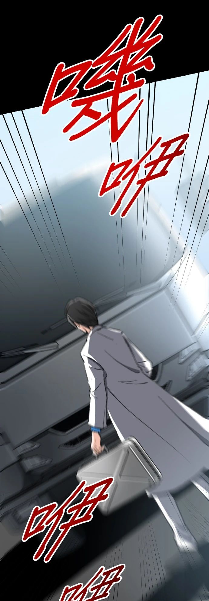第1话49