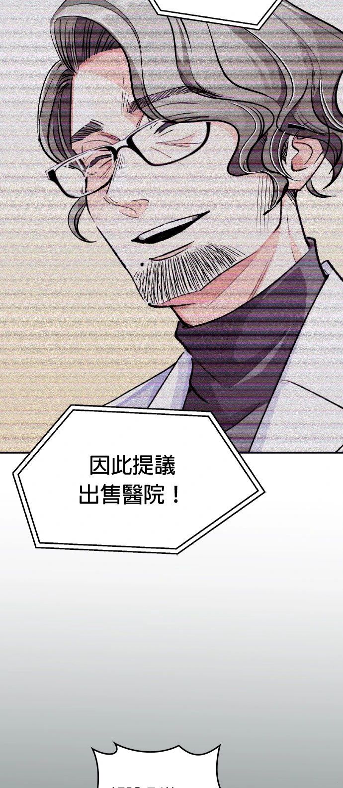 第1话57