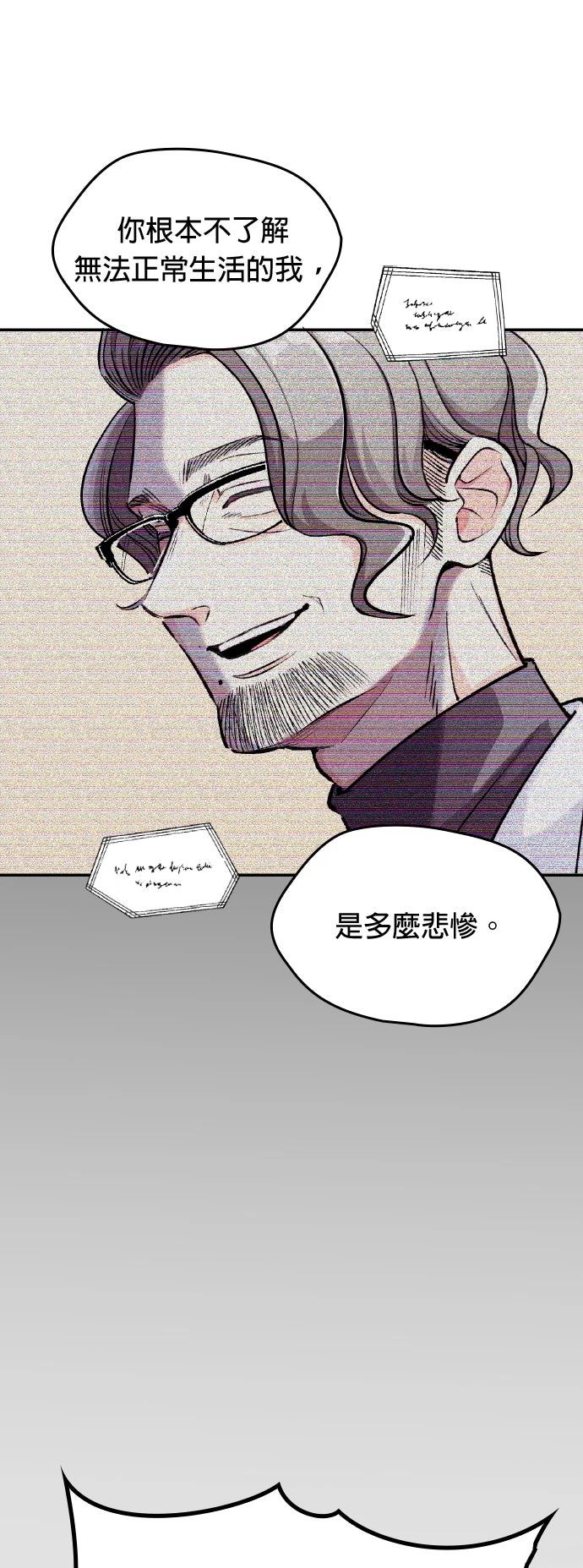 第1话59