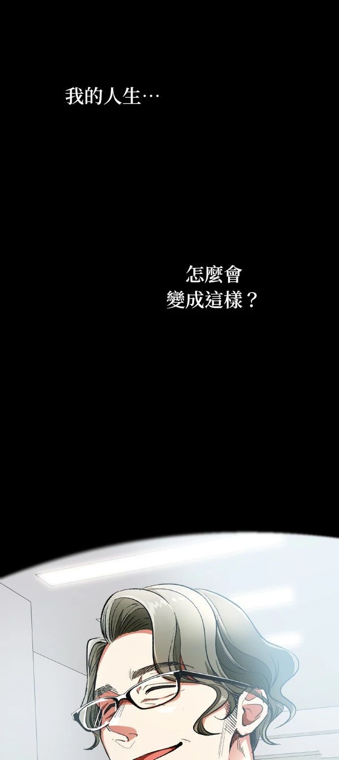 第1话6