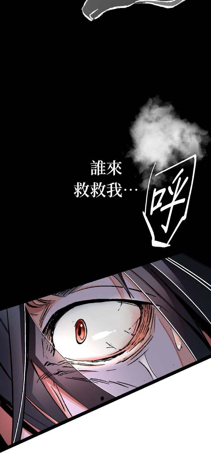 第1话78