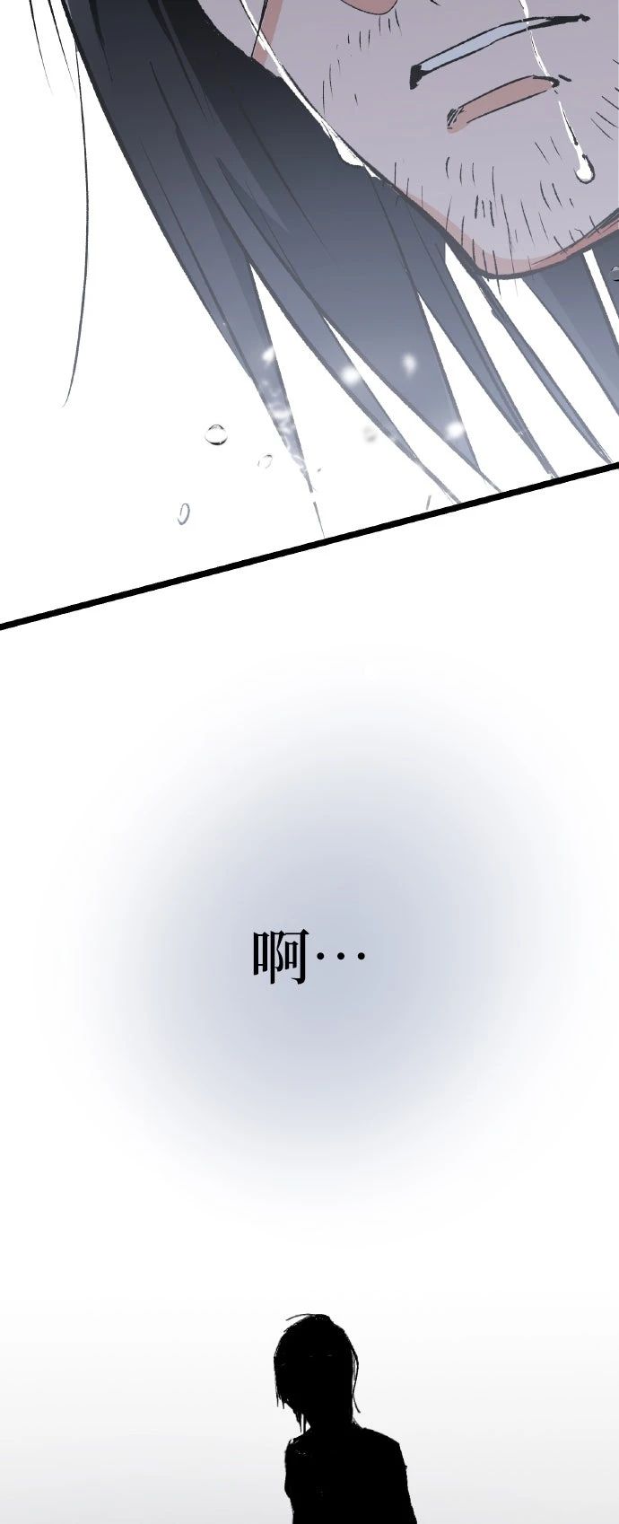 第1话85