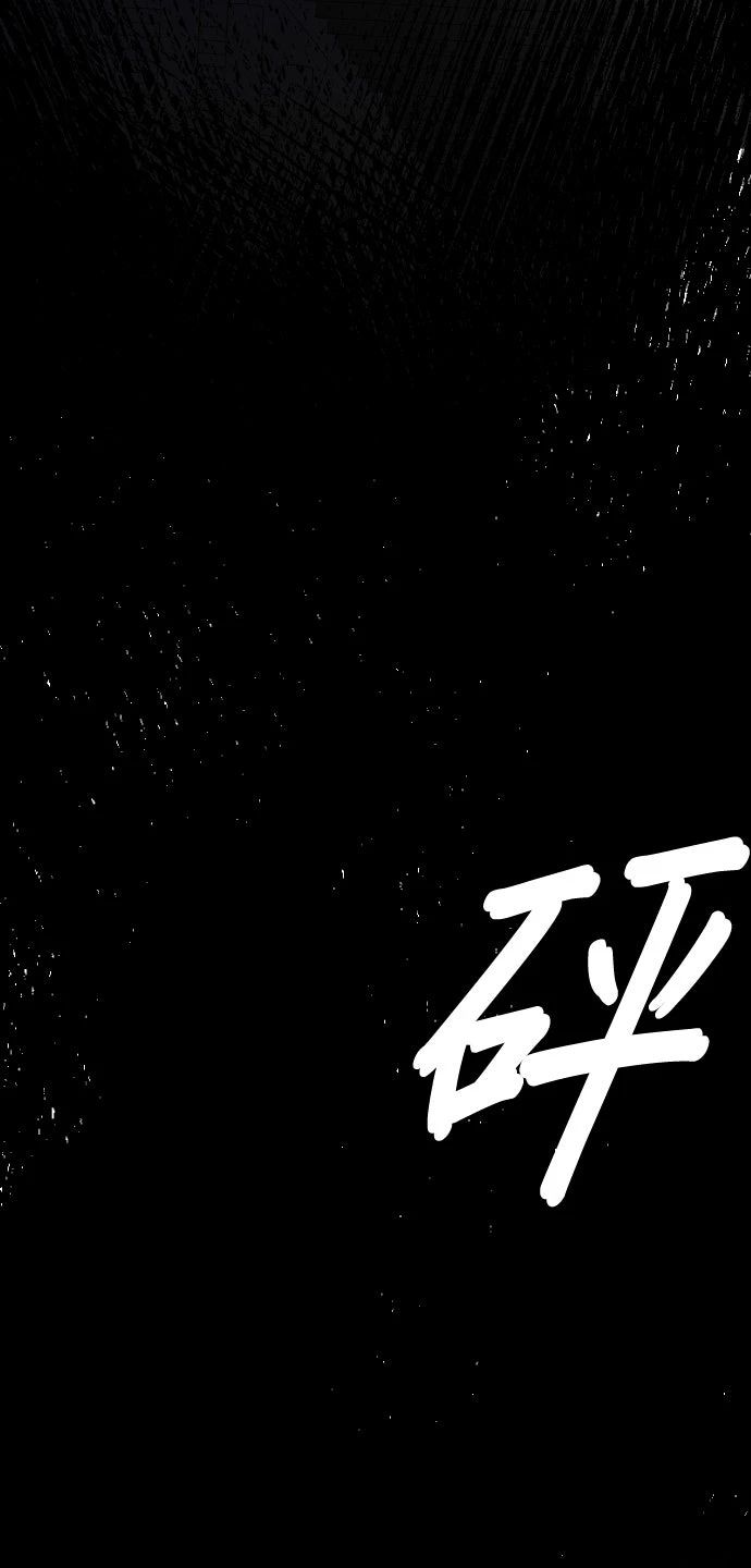 第1话96