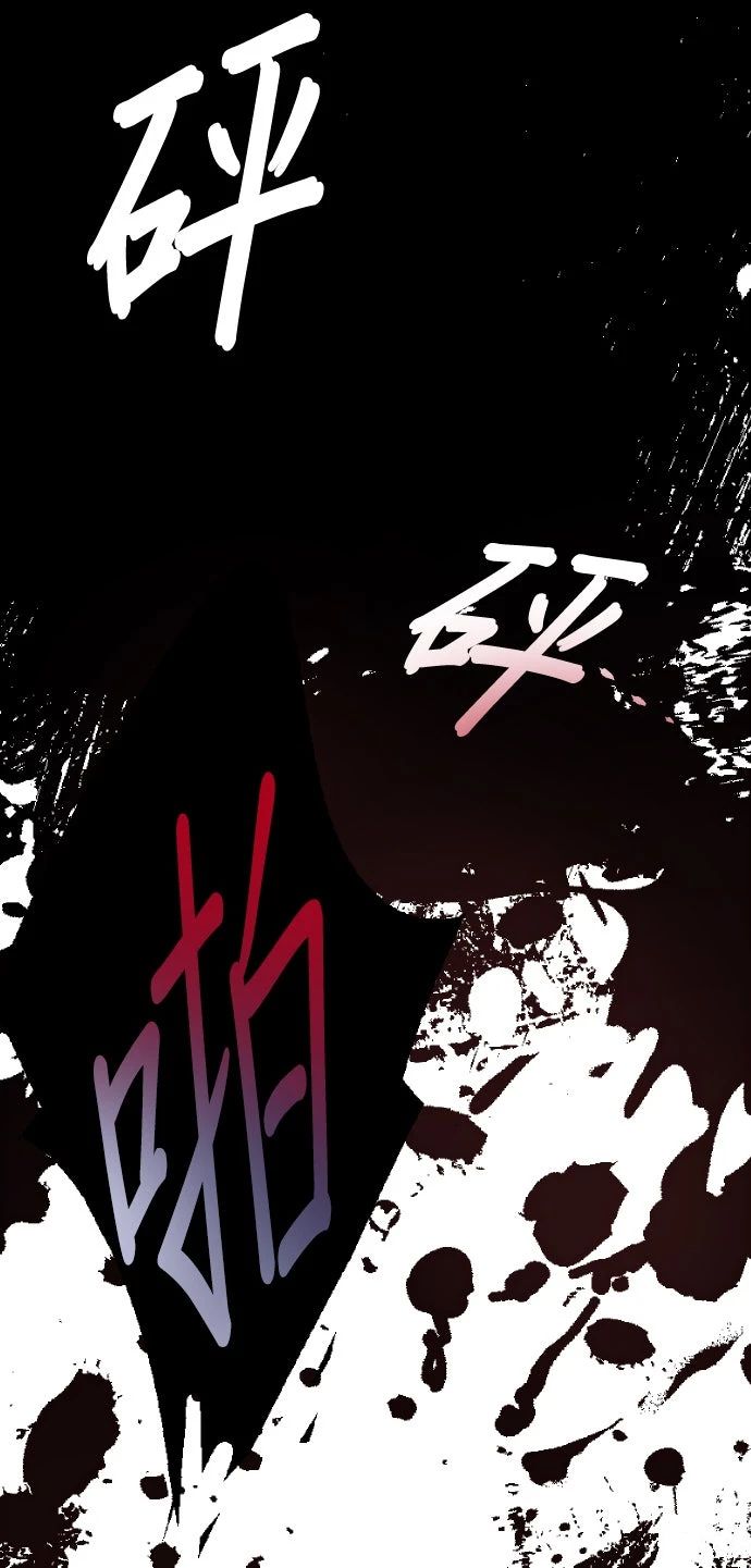 第1话97
