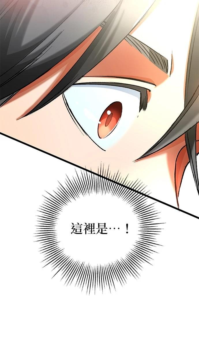 第3话49