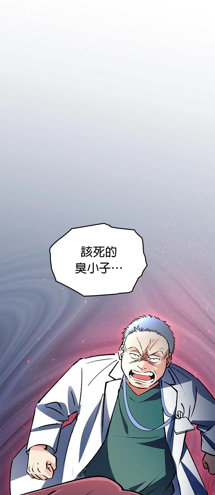 第4话0