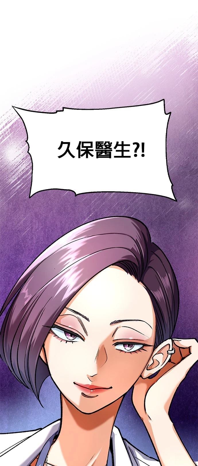 第5话26