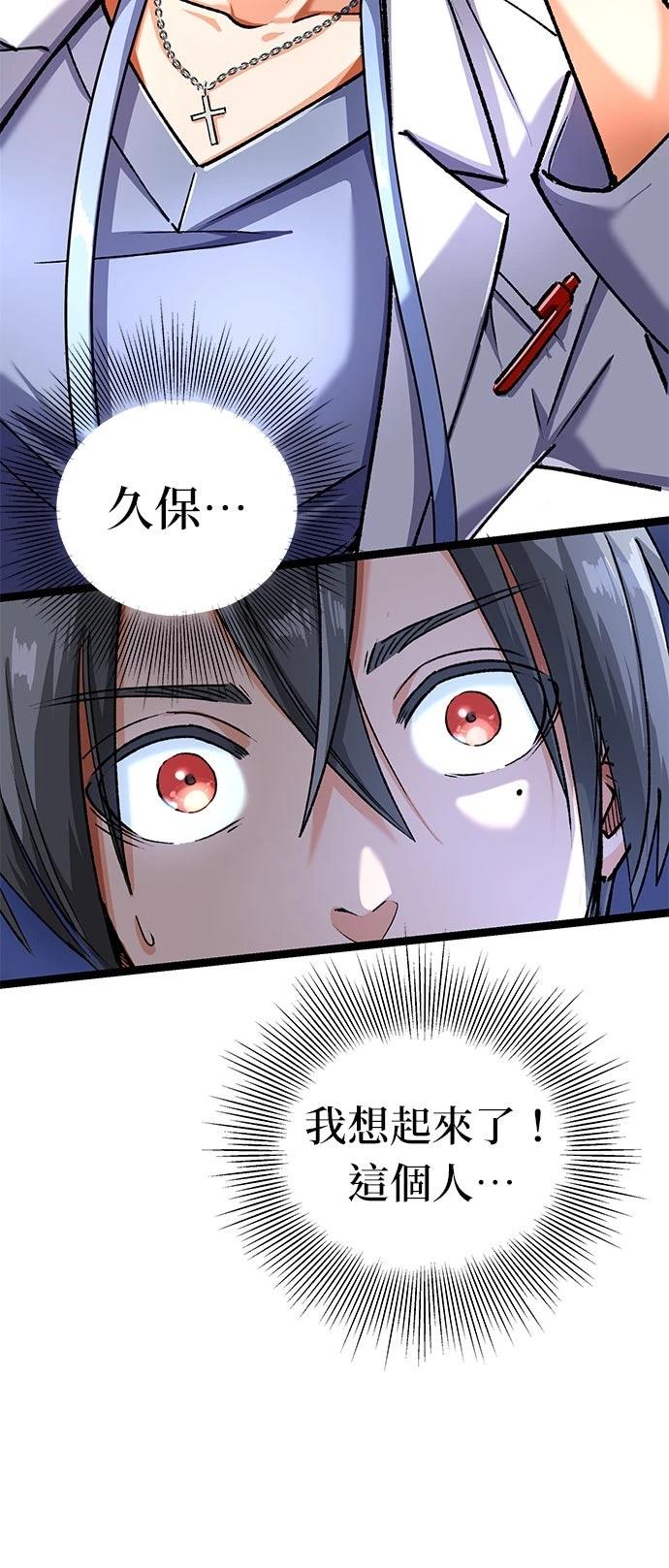 第5话27