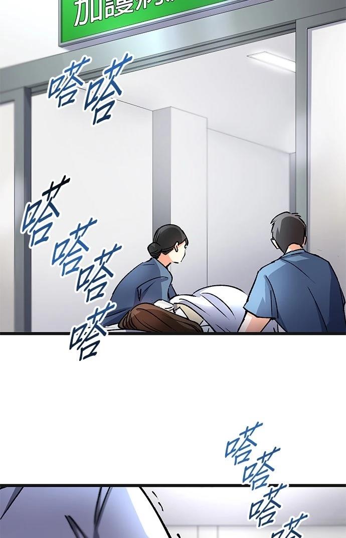 第5话9