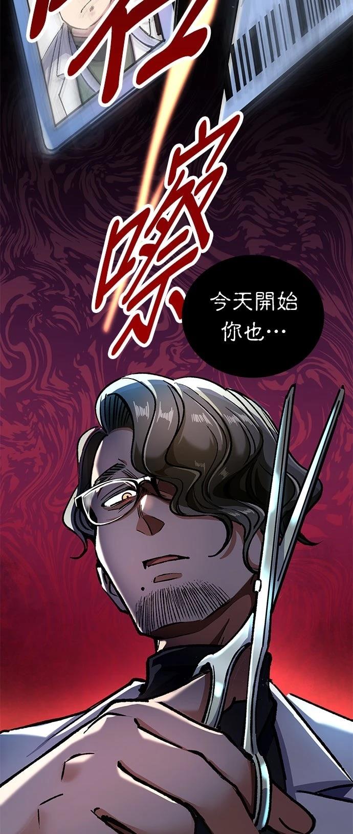 第6话69