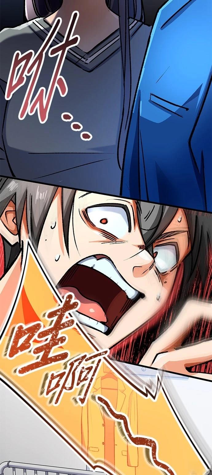第7话13
