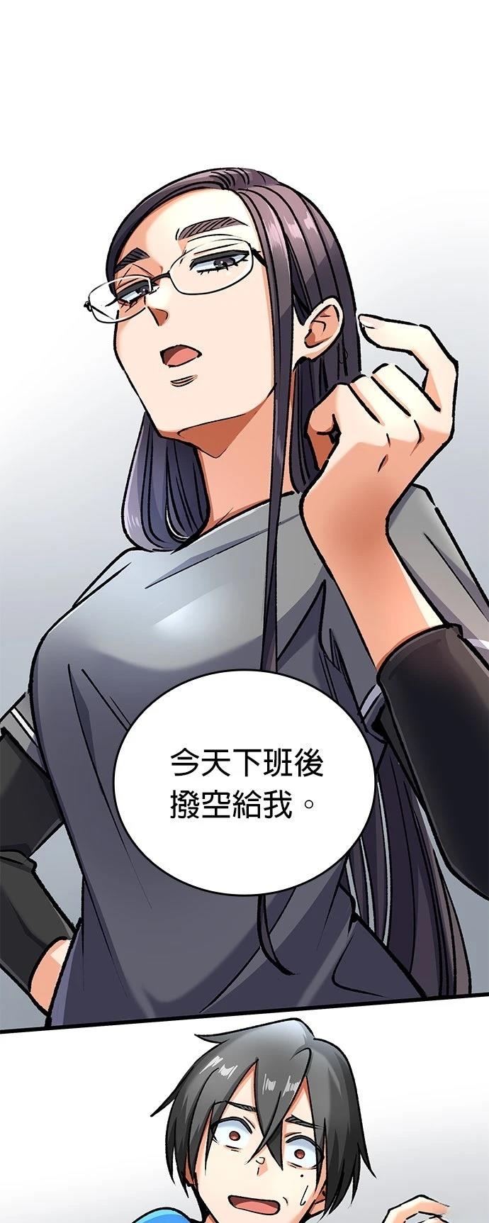 第7话15