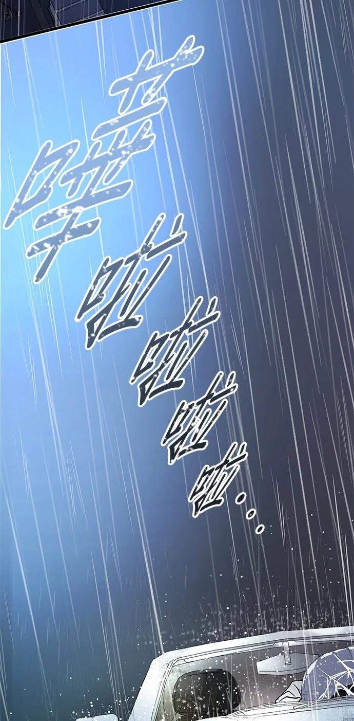 第7话46