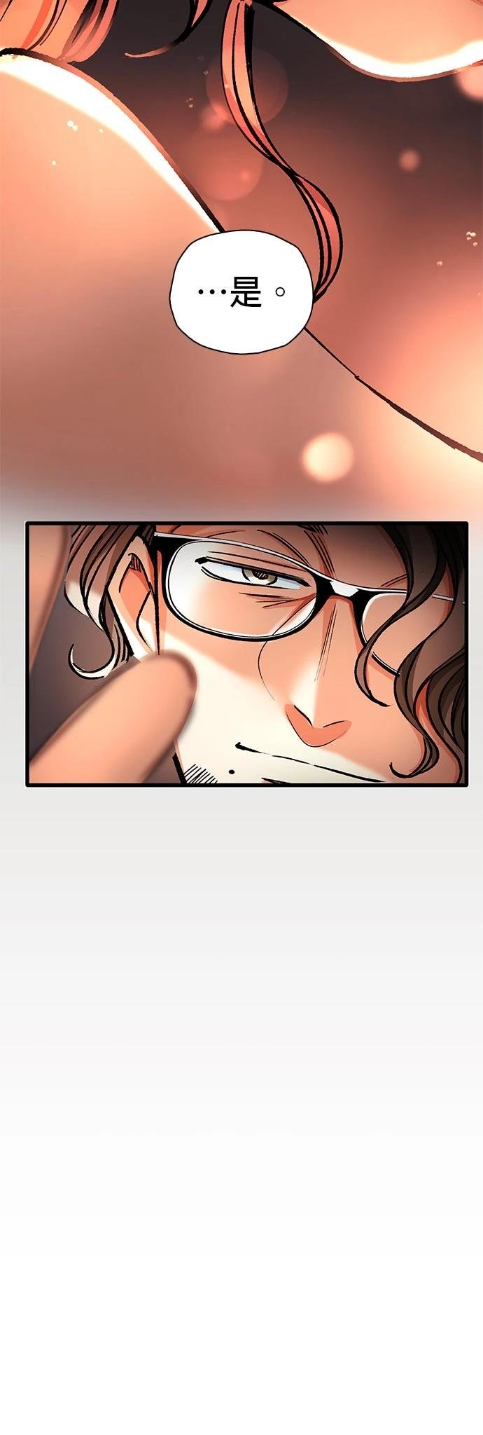 第8话39