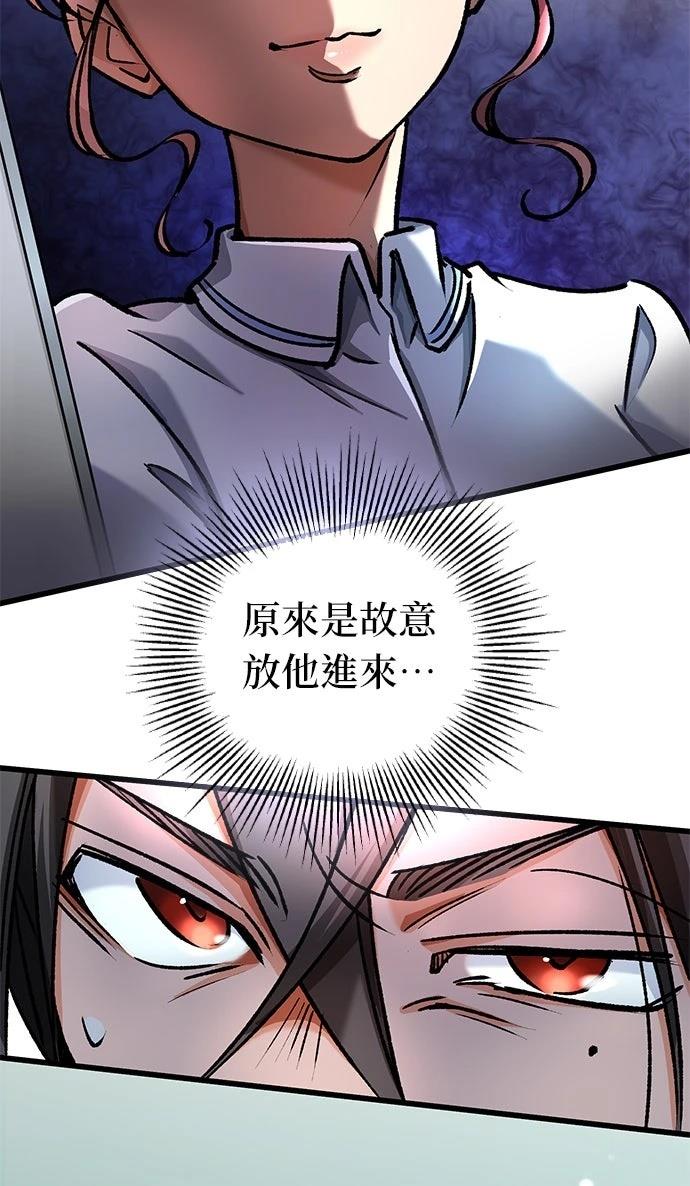 第8话49