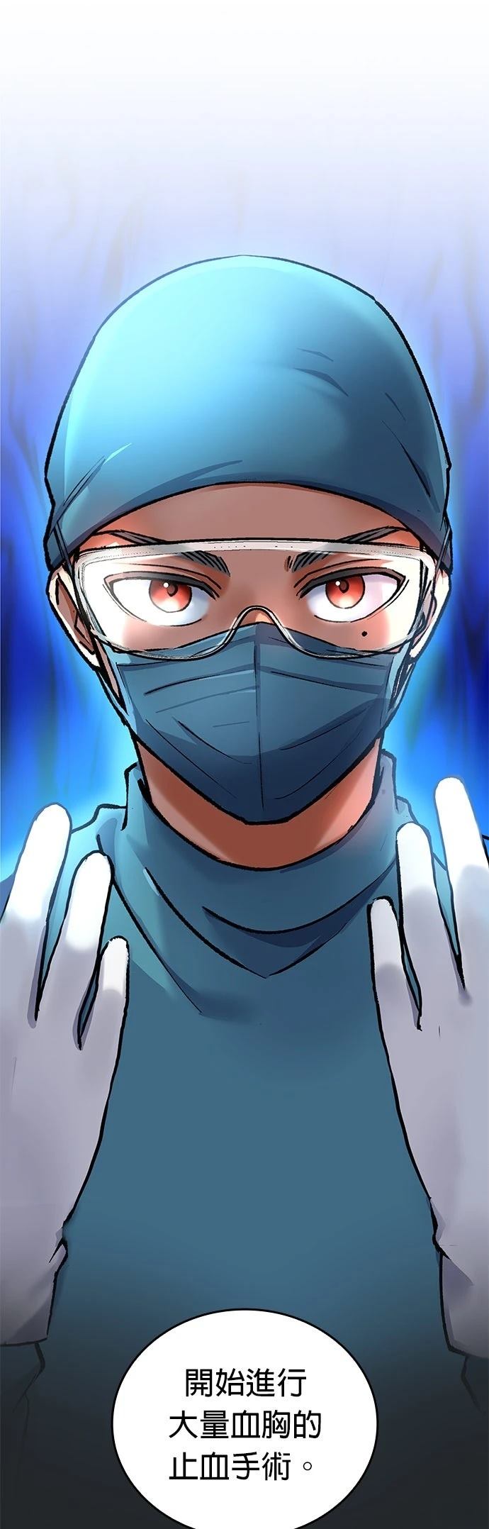 第10话0