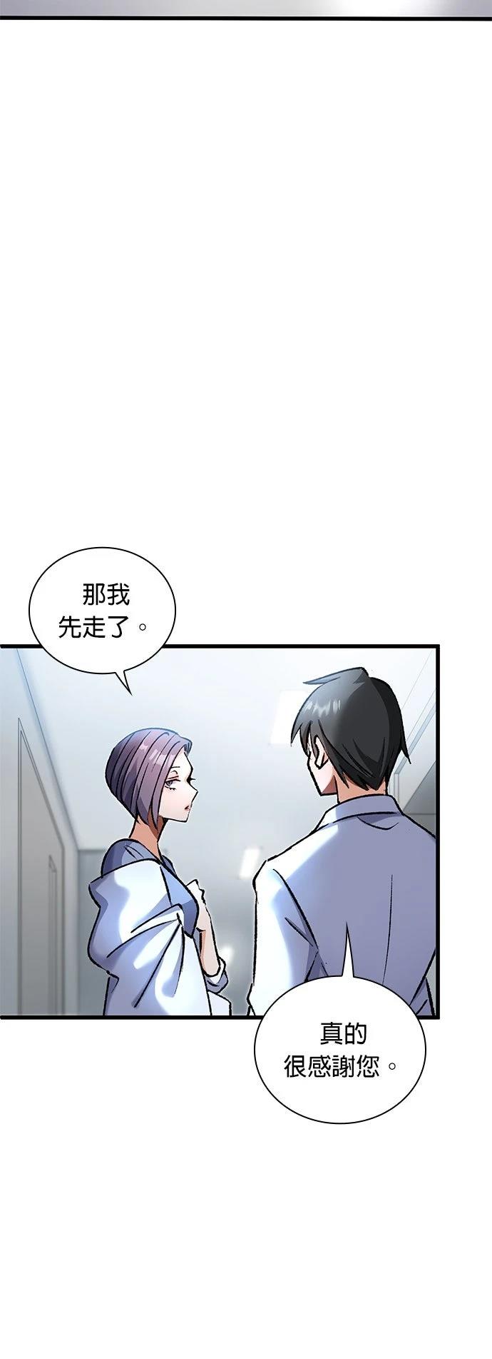第10话15