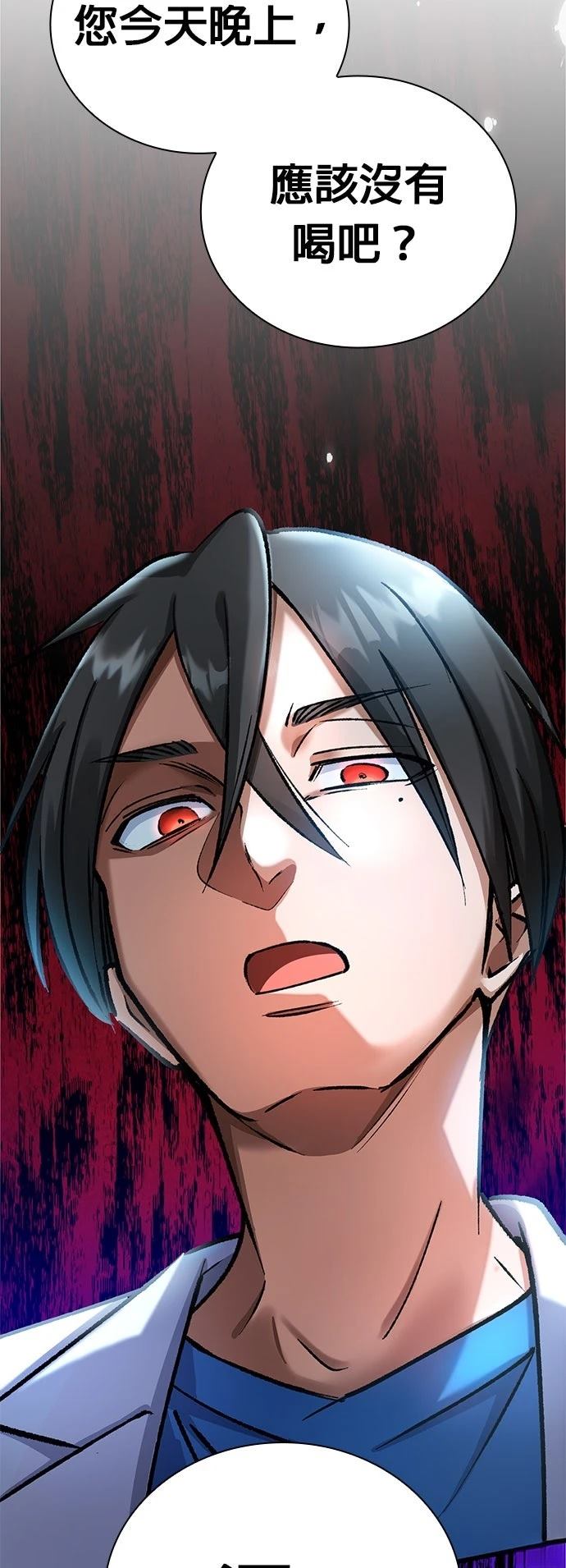 第10话26