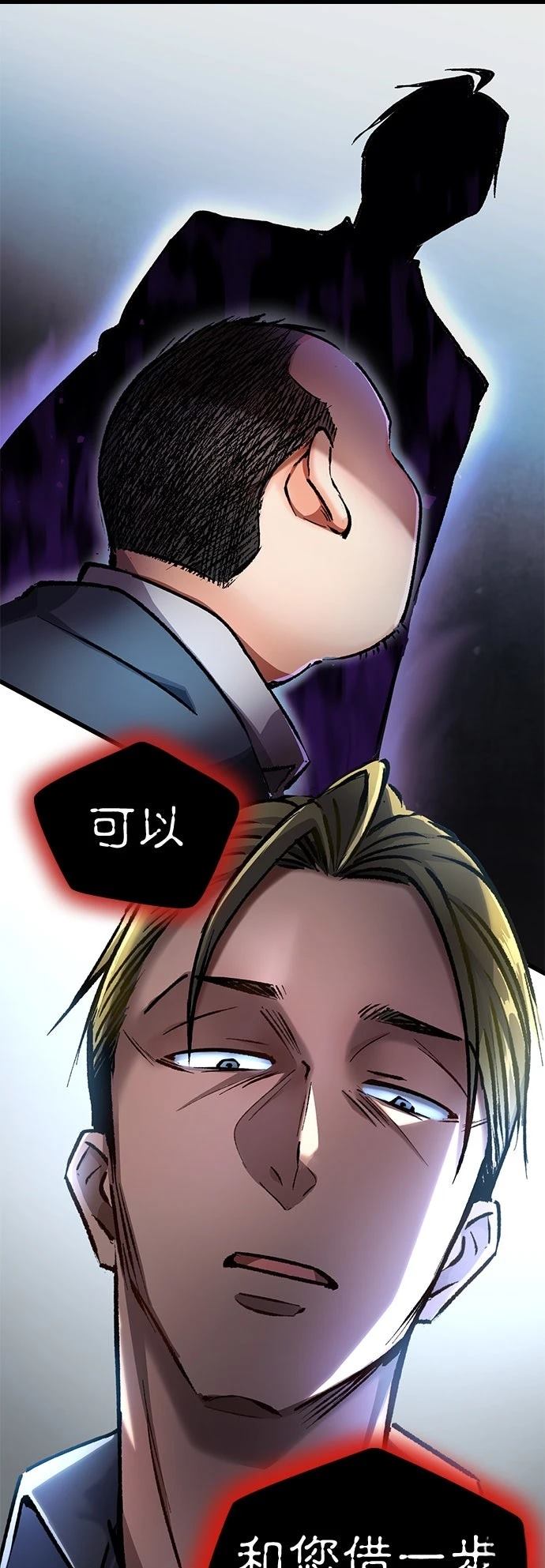 第11话15