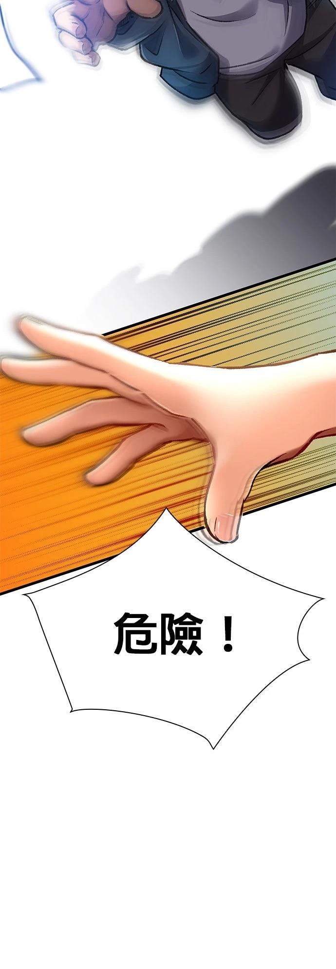 第11话18