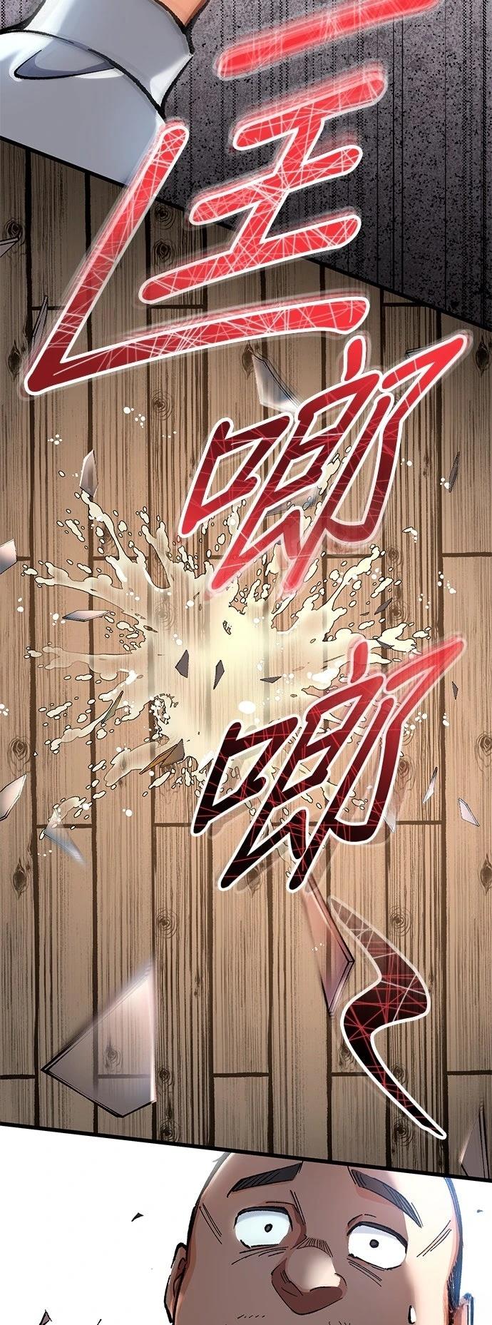 第11话40