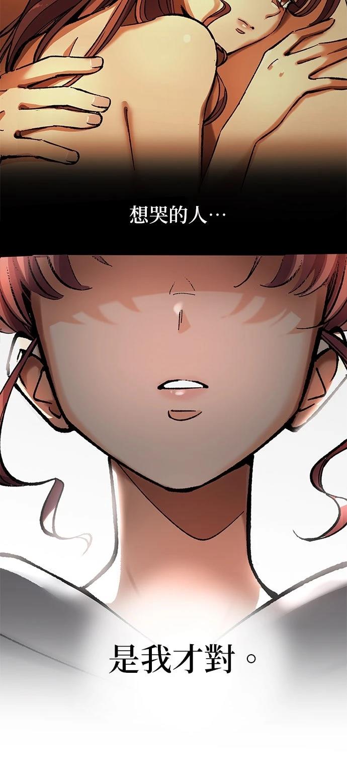 第11话49