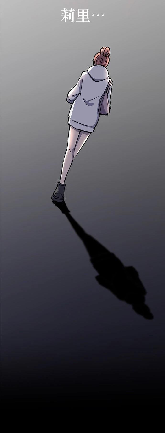 第11话60