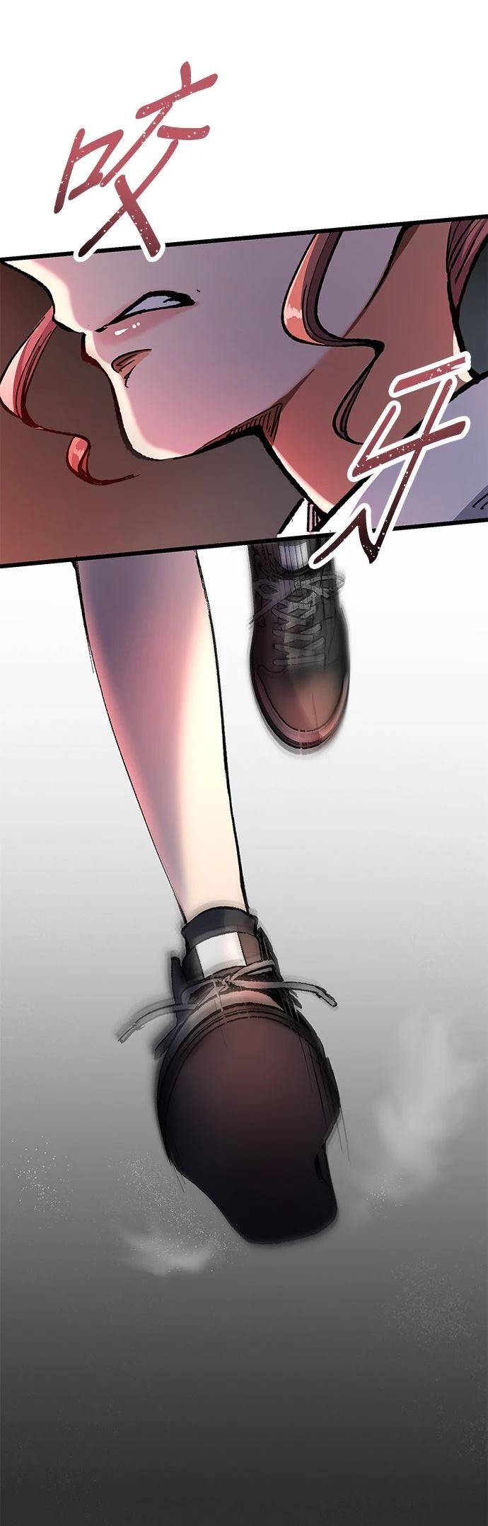 第12话24