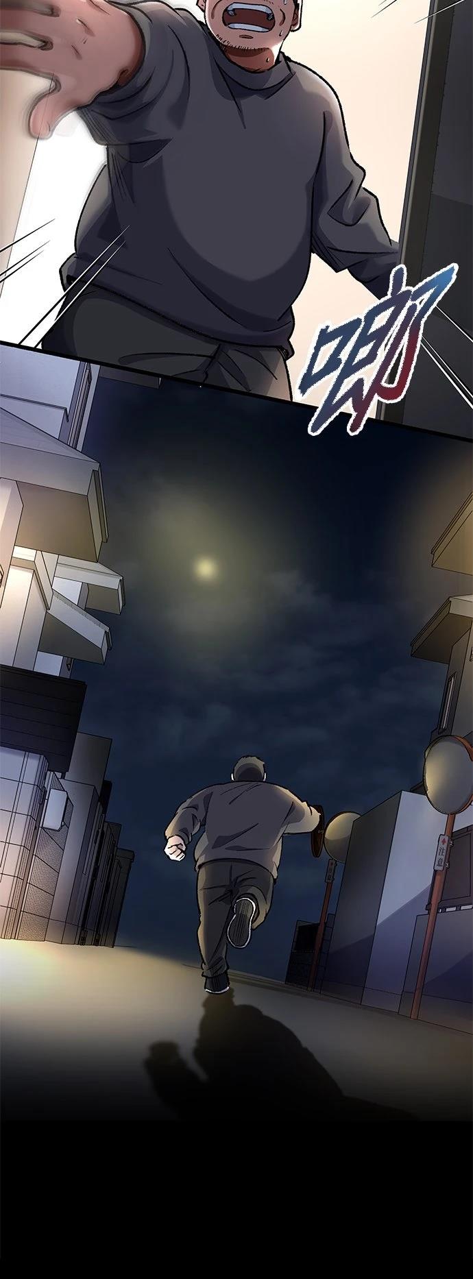第12话4