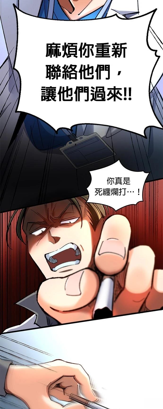 第13话14