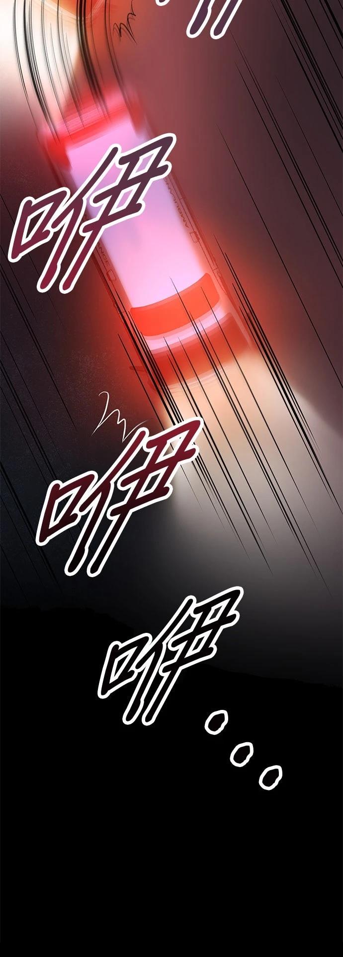 第13话23