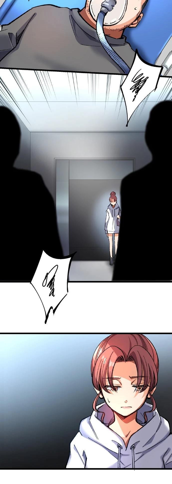 第13话32