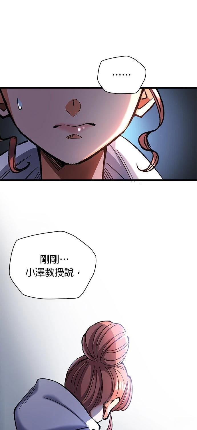 第13话35