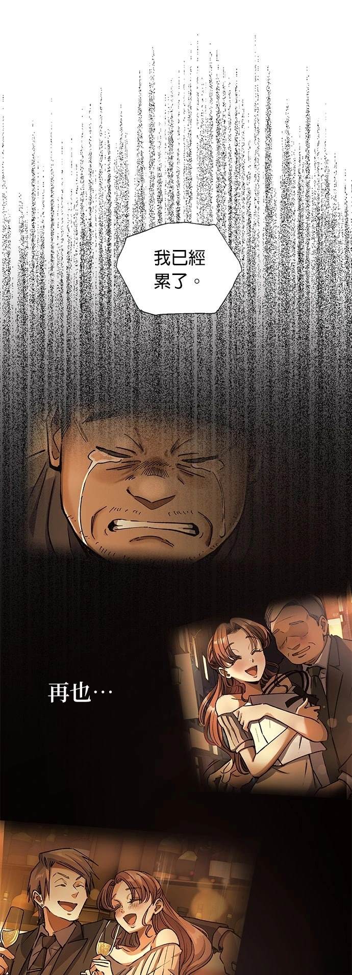 第13话38