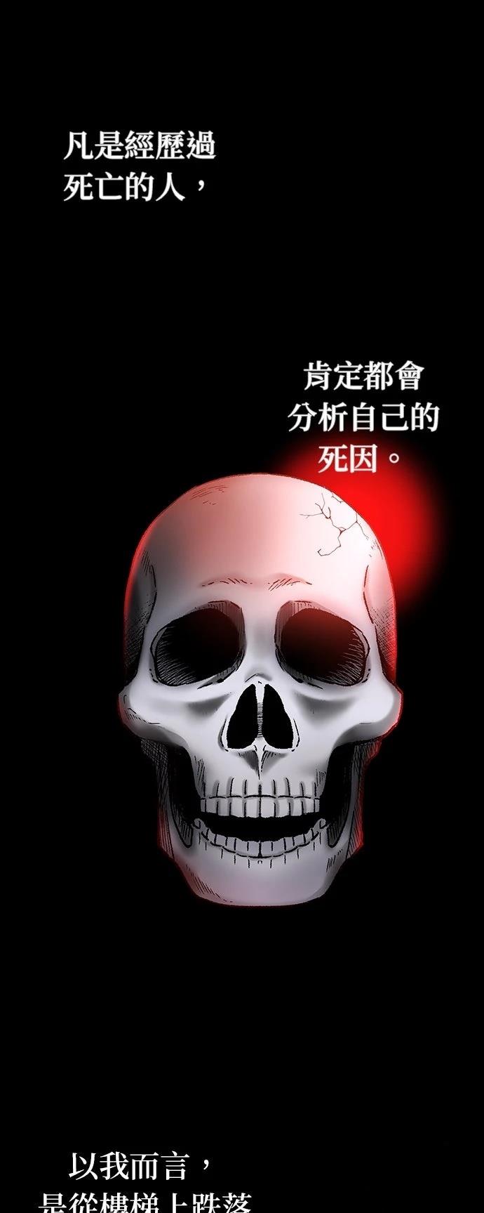 第14话0