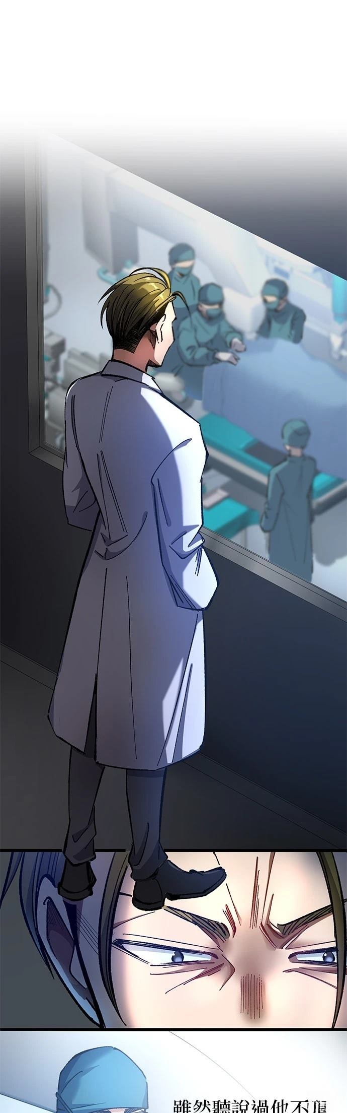 第14话16