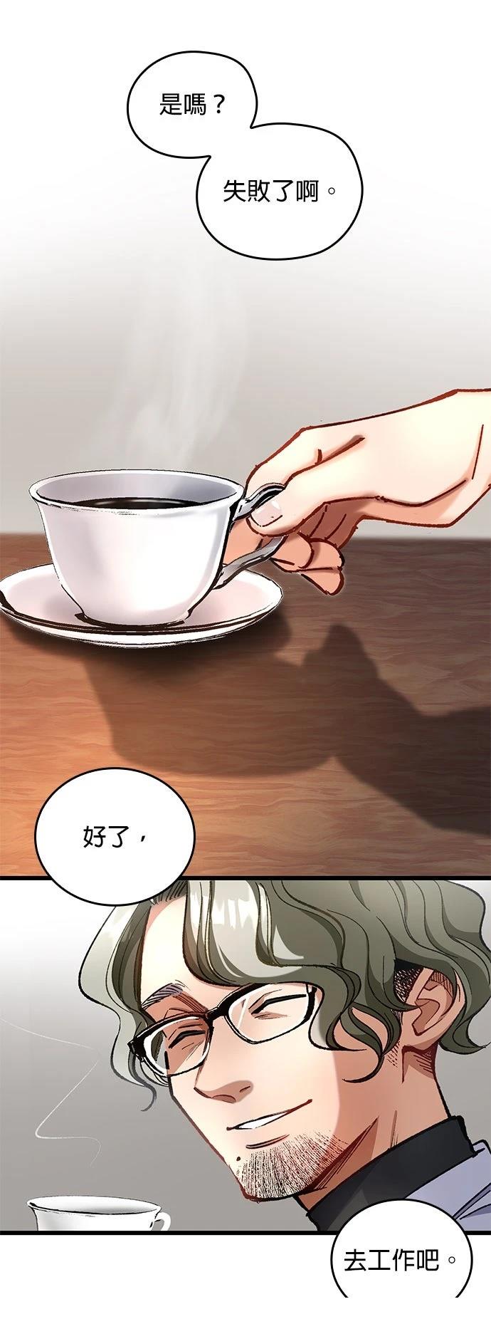 第14话25