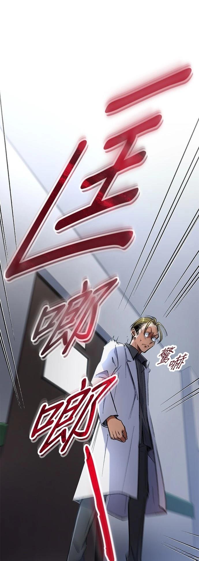 第14话27