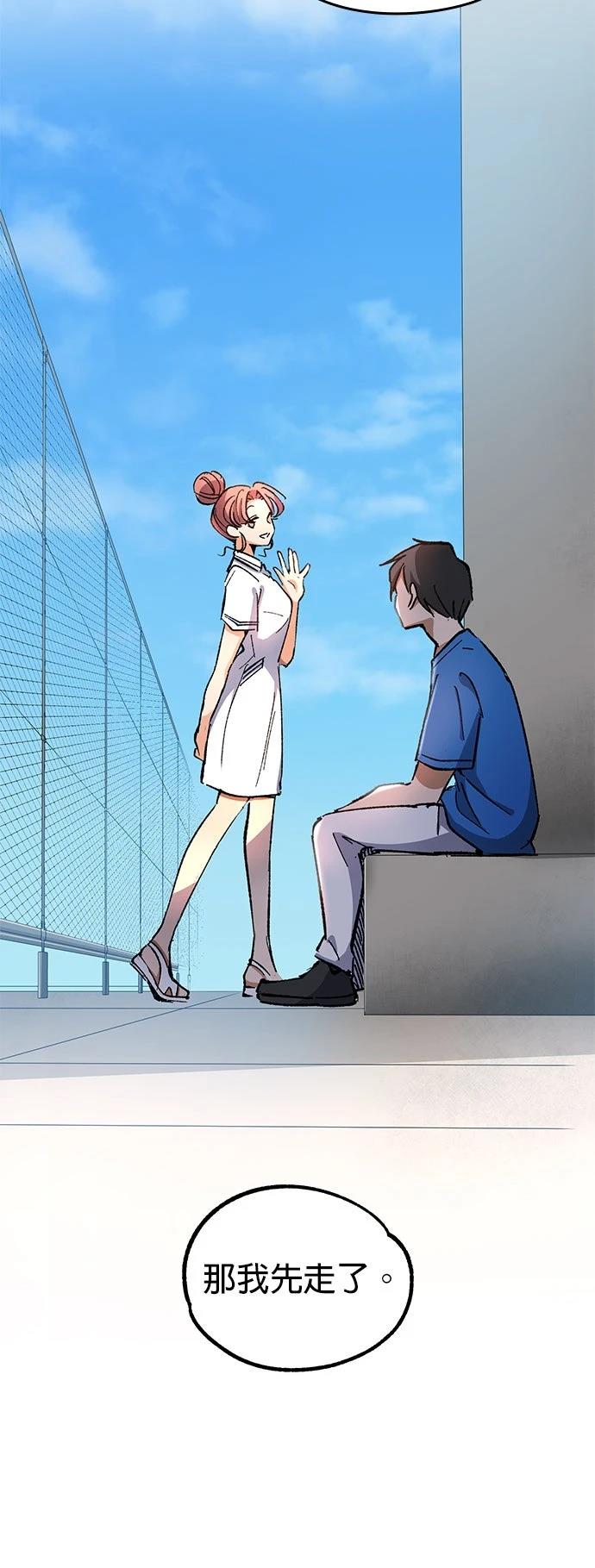 第14话49