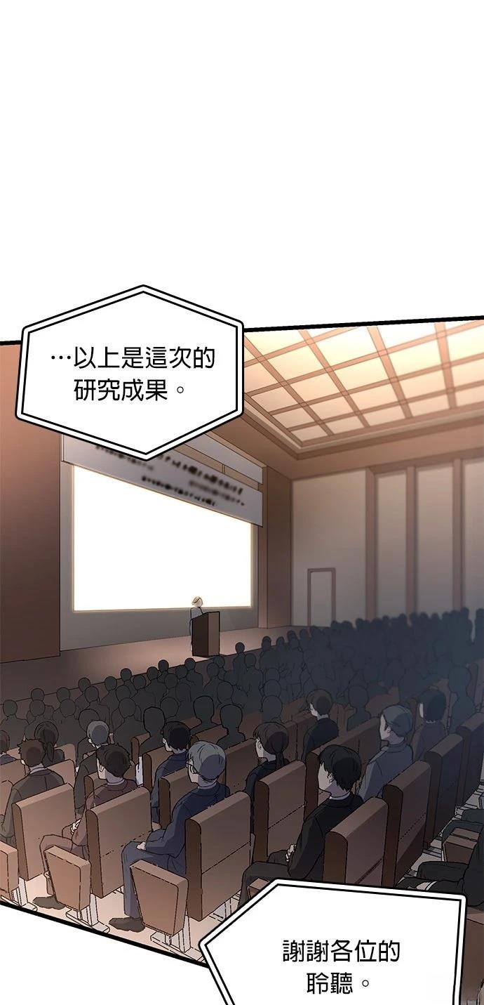 第15话15