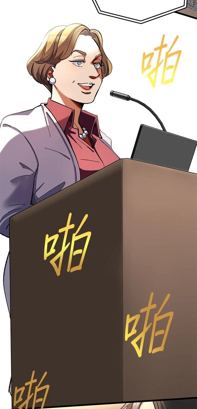 第15话16